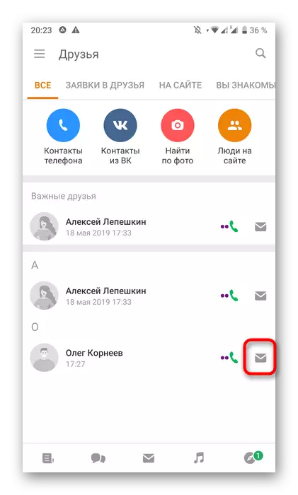 Paghimo usa ka bag-ong chat sa usa ka higala sa Mobile Application Odnoklassniki