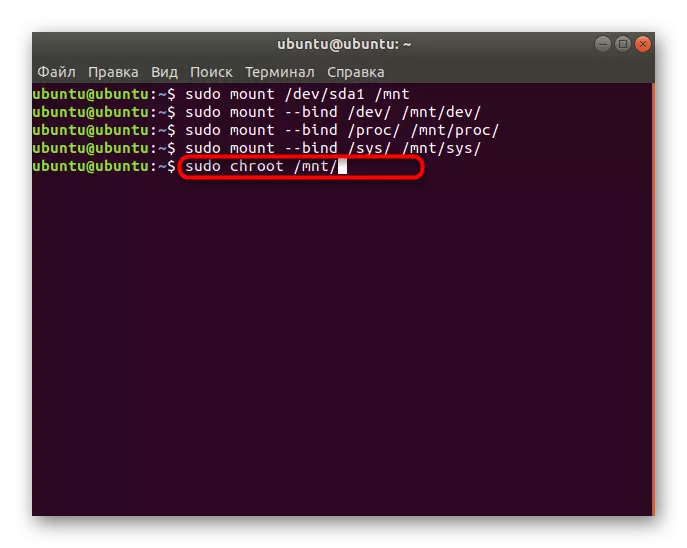 Command para sa pagkonekta sa naka-mount na kapaligiran sa pamamagitan ng LiveCD Linux