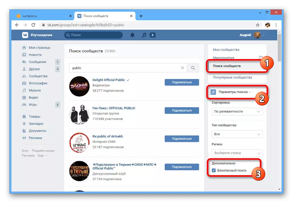 Kapcsolja ki a biztonságos keresési folyamat VKontakte honlapján