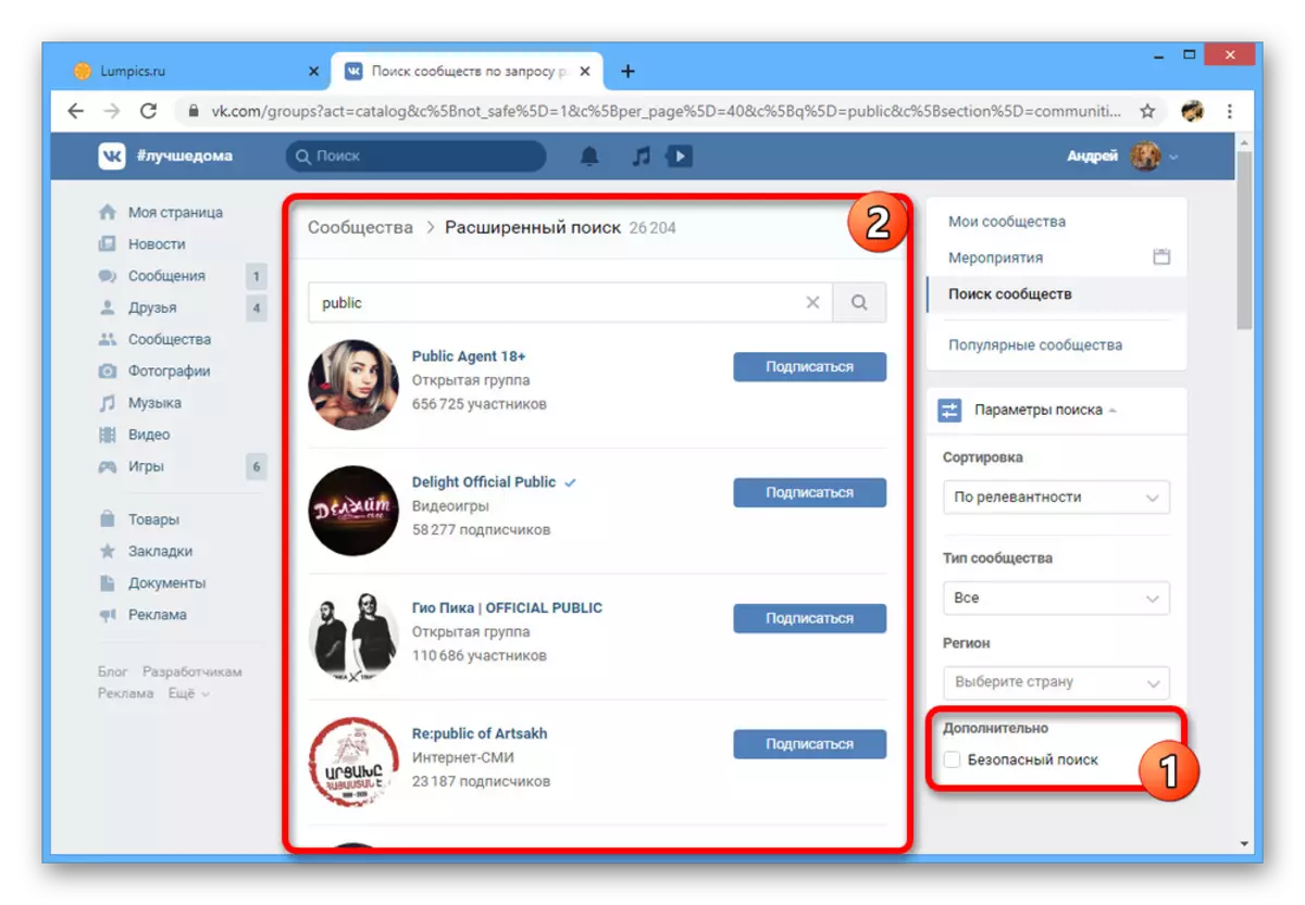 Sikeres letiltása Biztonságos Keresés VKontakte honlapján