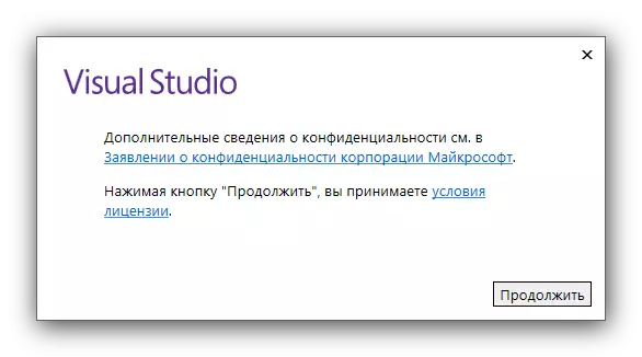 Starting the installation of Visual Studio