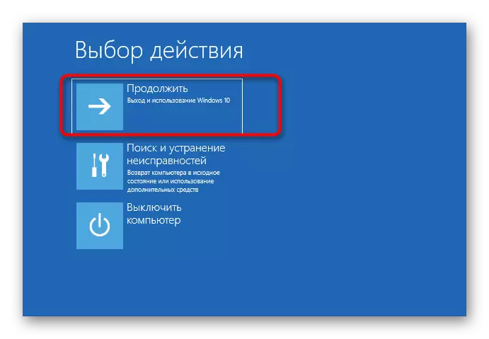 Nṣiṣẹ Windows 10 lẹhin imularada bootloader