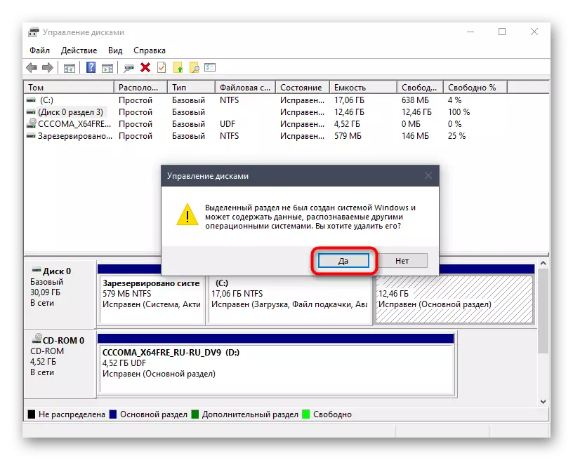 Bekräftelse av avlägsnande av logiska partitioner av en hårddisk med Linux-filer i Windows 10