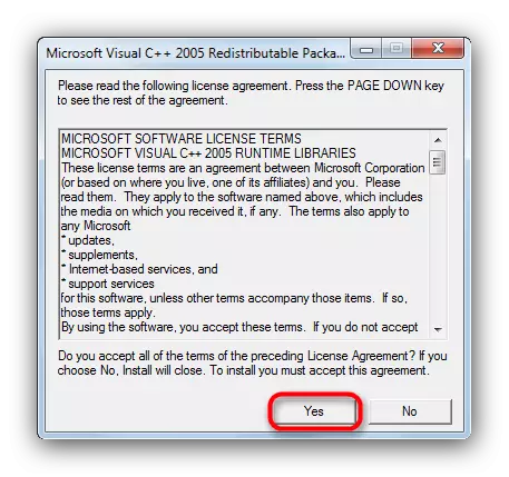 Sazkirina Malê ya Microsoft Visual CPP 2005 ji bo sererastkirina vomp100.dll