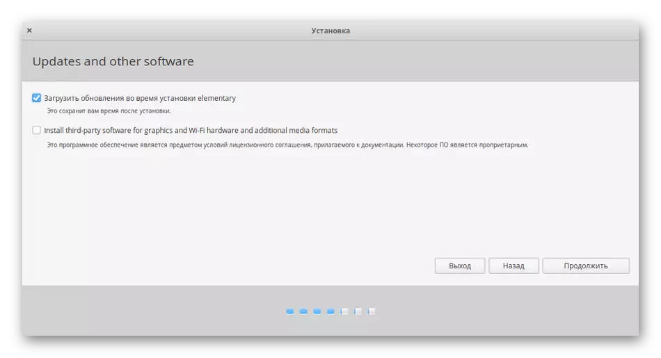 Auswiel vun der Installatiounsstéck a Linux Installatioun niewent dem Windows 10
