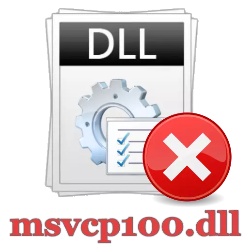 ຄວາມຜິດພາດທີ່ຂາດ MSVCP100.DLL. ວິທີການແກ້ໄຂ
