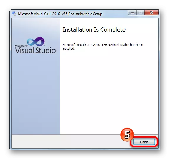 Microsoft visual c ++ 2010-يىللىق ئورالمىسىنى ئورنىتىش تاماملاندى