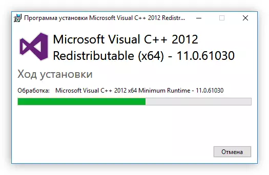 Inštalácia všetkých komponentov Microsoft Visual C ++ 2012 2012