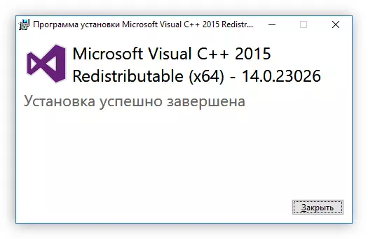 Lukk knapp på den siste fasen av Microsoft Visual C ++ -pakken