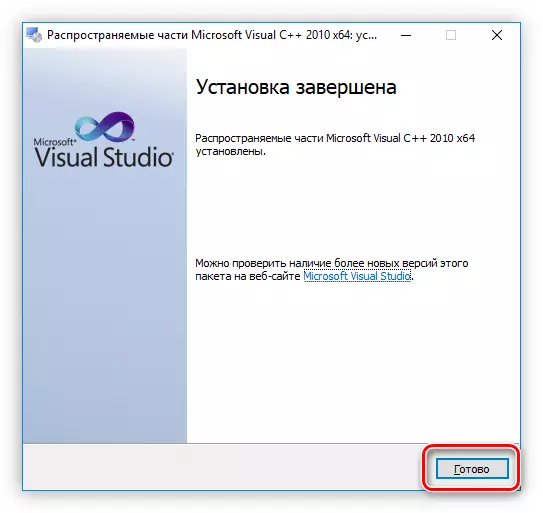 Dokončenie inštalácie balíka Microsoft Visual C + 2010