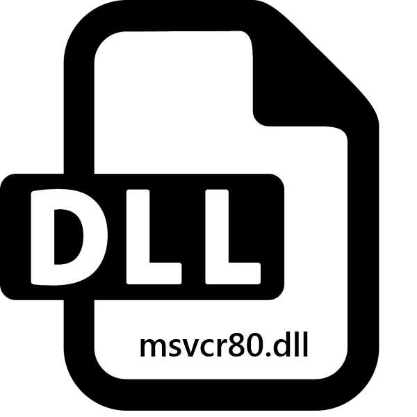 MSVCR80.dll အခမဲ့ download