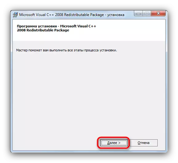 Instalación del paquete de paquete redistributable de Microsoft Visual CTT 2008