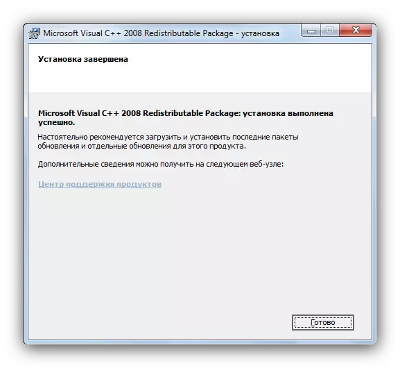 Completando el paquete de instalación Microsoft Visual CTT 2008 Redistribuible Package