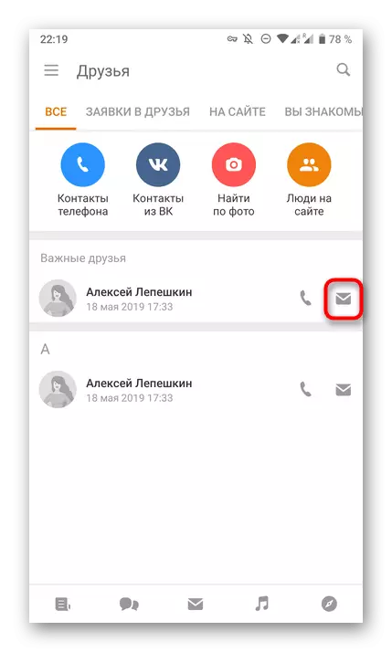 Comece uma conversa com um amigo através da seção Amigos em um aplicativo móvel Odnoklassniki
