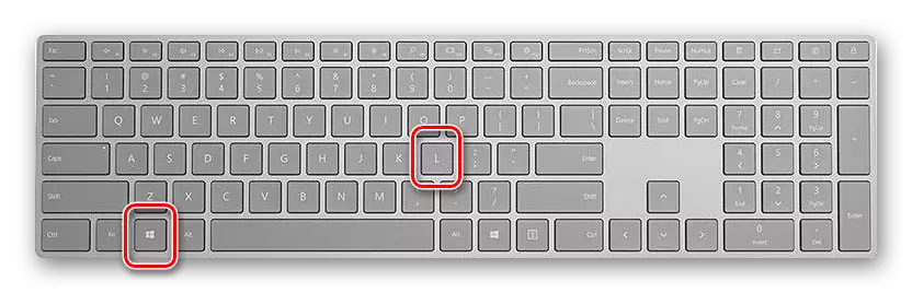 विंडोज 10 में कीबोर्ड पर स्क्रीन लॉक कुंजियां