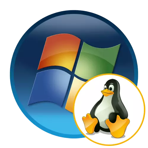 Yadda za a Sanya Linux kusa da Windows 7