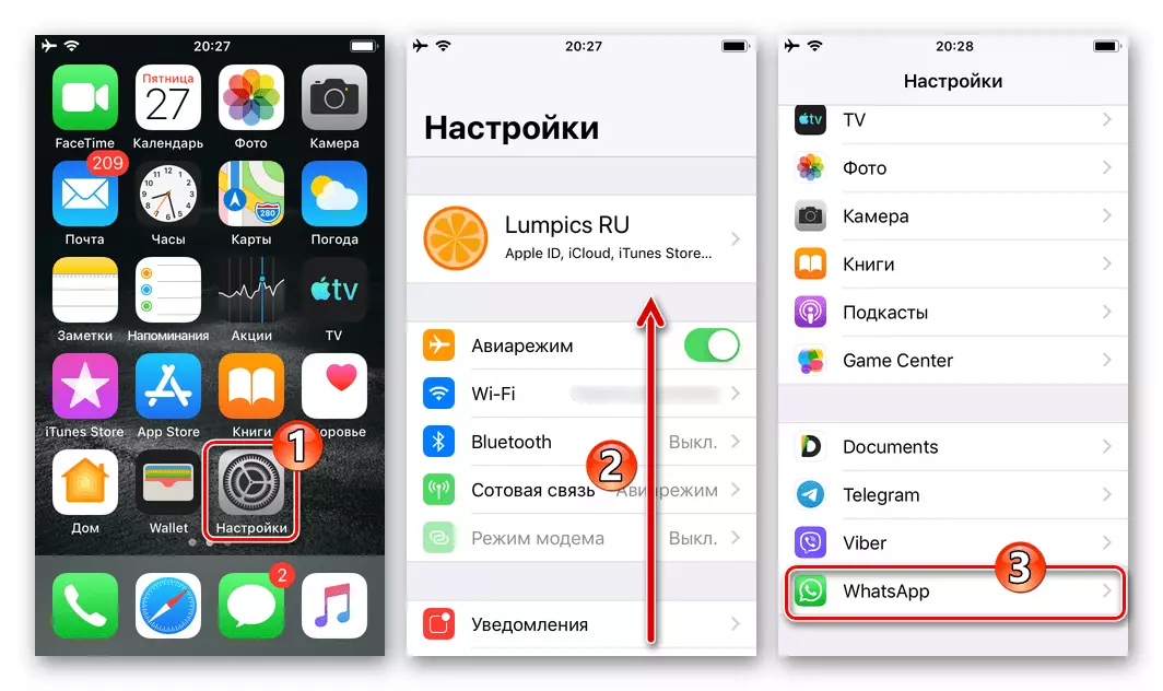 Whatsapp fir iOS - Messenger an der Lëscht vu Programmer um Iphone installéiert
