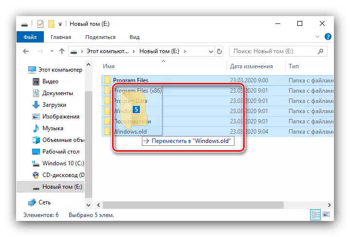 Menggerakkan fail lama ke folder Windows sebelumnya untuk memadamkan Windows kedua 10 dari komputer