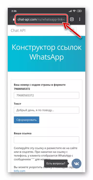 WhatsApp webová stránka Designer odkazy na Messenger