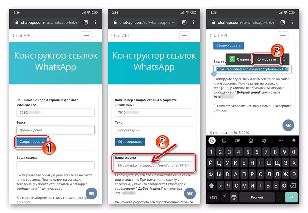 WhatsApp tvoriaci odkaz na Messenger na webovej stránke dizajnéra
