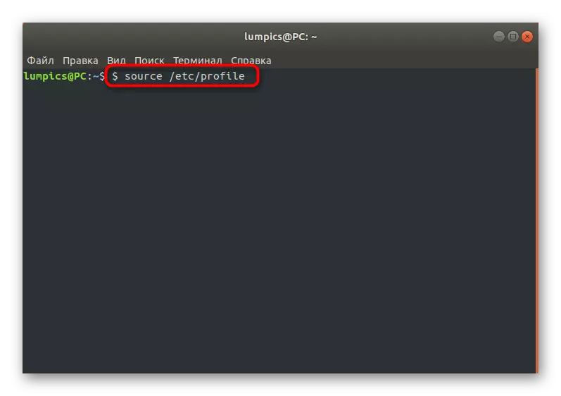 Team for å oppdatere variabler yrke når du gjenoppretter grub i Ubuntu