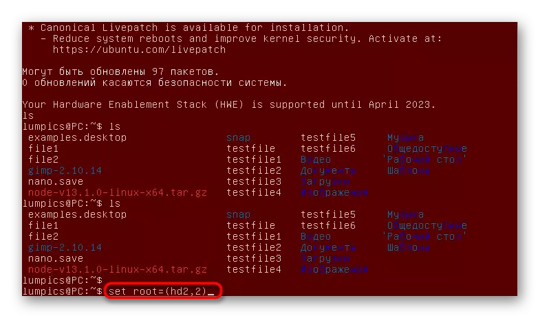 Chọn một đĩa trong vỏ tối thiểu khi khôi phục GRUB trong Ubuntu