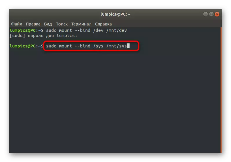 Dodatne komande za montažu glavne ljuske kada se oporavlja GRUB u Ubuntu