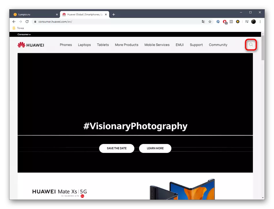 Драйверлердин Huawei E3372 жүктөө үчүн расмий веб-сайттан издөө үчүн барыңыз
