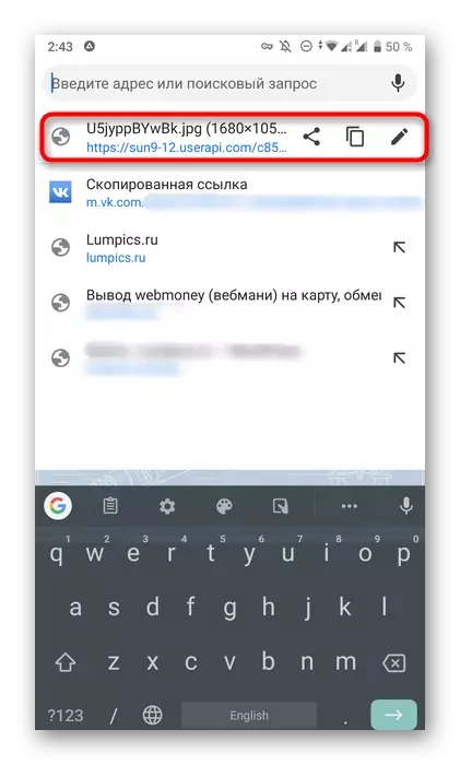 Sao chép liên kết đến ảnh trong phiên bản di động của trang web VKontakte để tải về với các bạn cùng lớp
