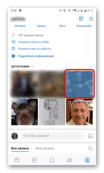 Milih poto dina aplikasi mobile Vkontakte pikeun diunduh ka sakelas
