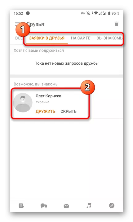 Escollendo un amigo para ver rexistros nunha aplicación móbil odnoklassniki