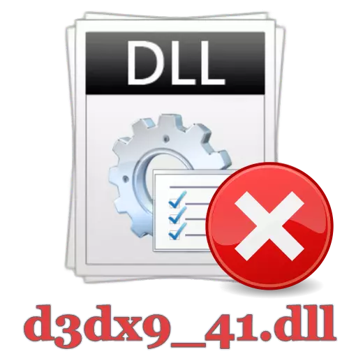 Download d3dx9_41.dll mahhala