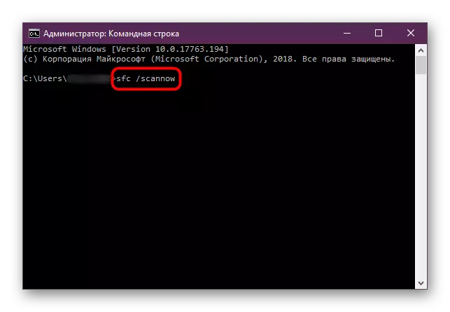 Kører SFC ScanNow-værktøjet på kommandoprompten til Windows 10