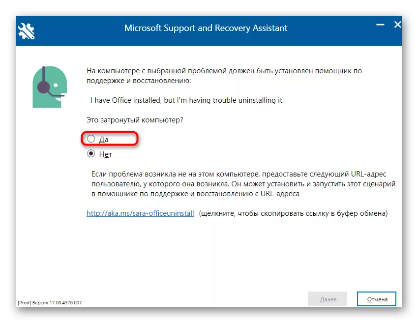 Conferma dell'inizio della rimozione di Microsoft Office 2016 in Windows 10 attraverso l'utilità di marca