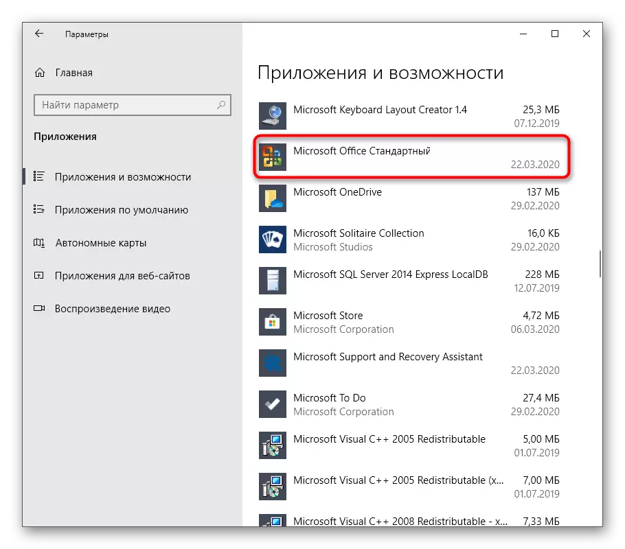 Selección de Microsoft Office 2016 en Windows 10 para eliminar