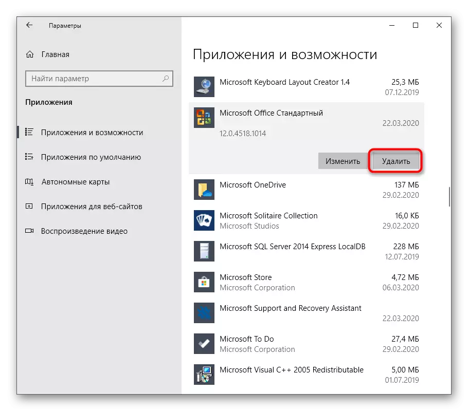 Prijelaz na uklanjanje sustava Microsoft Office 2016 u sustavu Windows 10