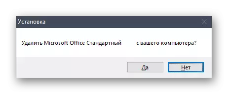 Confirmation du début de la suppression de Microsoft Office 2016 dans Windows 10
