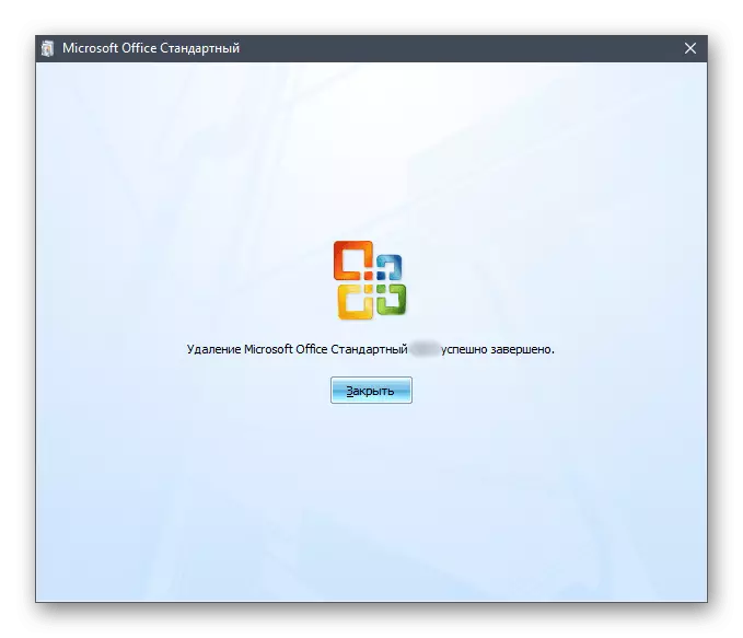 Eliminación exitosa del programa Microsoft Office 2016 en Windows 10