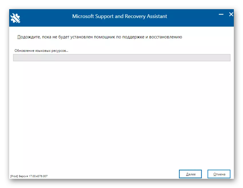 Actualización de los paquetes de idiomas Utilidades para eliminar Microsoft Office 2016 en Windows 10