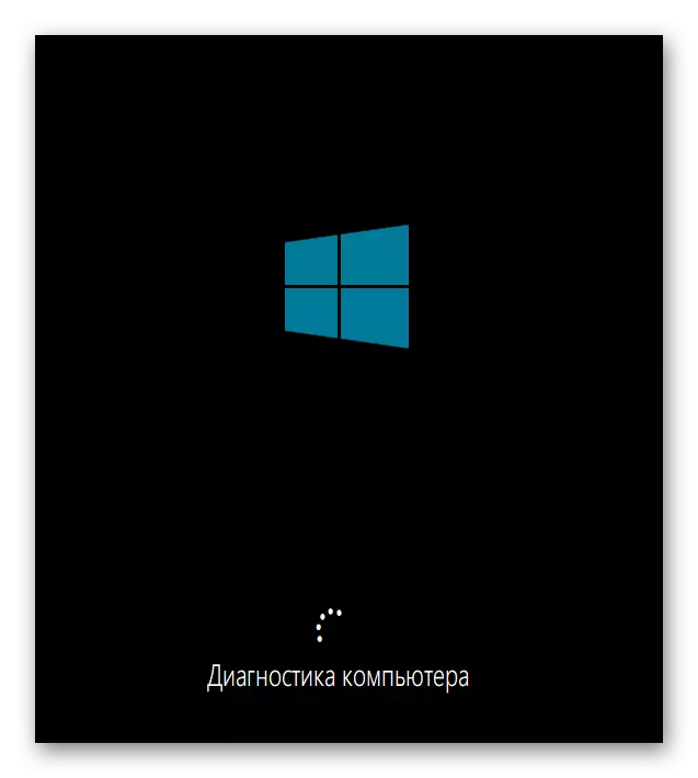 O processo de sistema operacional de diagnóstico automático ao resolver problemas com o Windows 10 durante o estágio de download