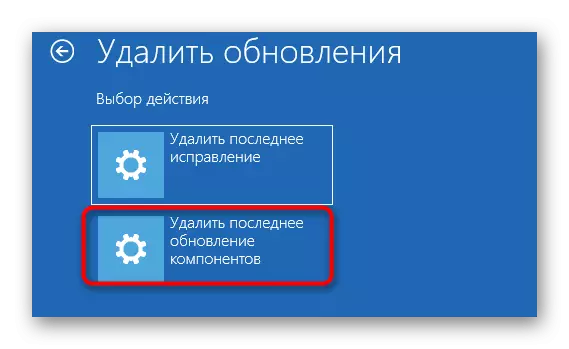 Výběr nástroje pro odstranění aktualizace k řešení Windows 10 zmrazení během stadia ke stažení