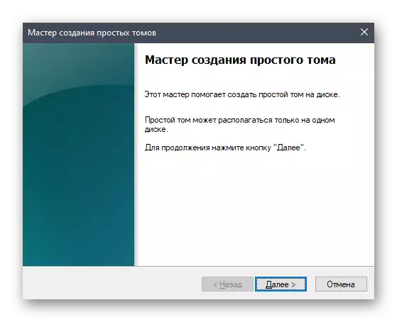 Fereastra de întâmpinare Când creați un volum nou pentru a instala Windows 10 de pe un hard disk