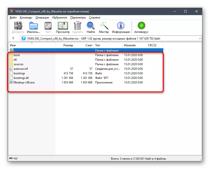 移动文件从硬盘安装Windows 10操作系统
