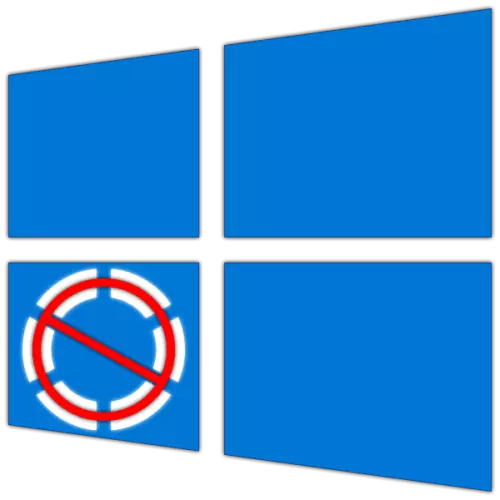 Sut i ddiffodd Canolbwyntio yn Windows 10