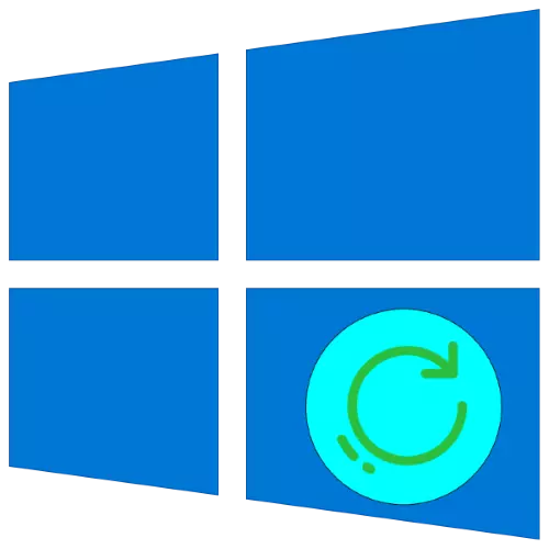 Loading ka suksés Windows 10 konfigurasi panungtungan