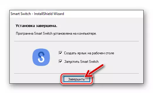 Samsung Galaksio S4 GT-I9500 Smartphone Manager Smart Switch Instalado Kompletigita