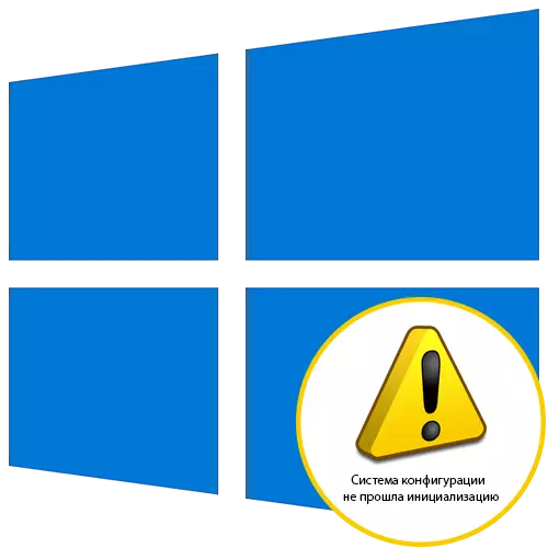 The configuration system has not been initialized in Windows 10