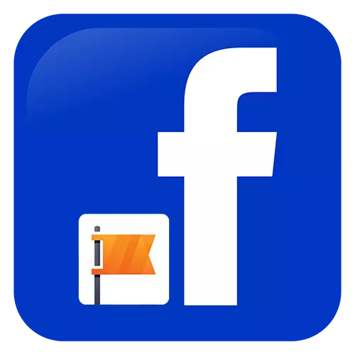 Com canviar el nom de la pàgina a Facebook