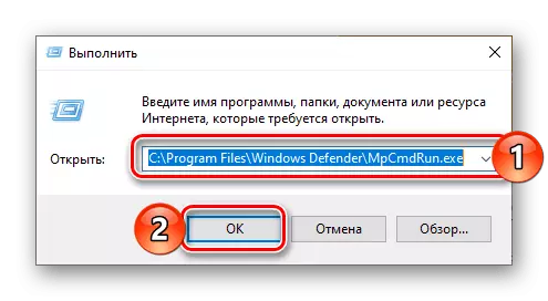 Lebetkeun paréntah pikeun ngitung jandela pikeun ngamimitian defender dina Windows 10