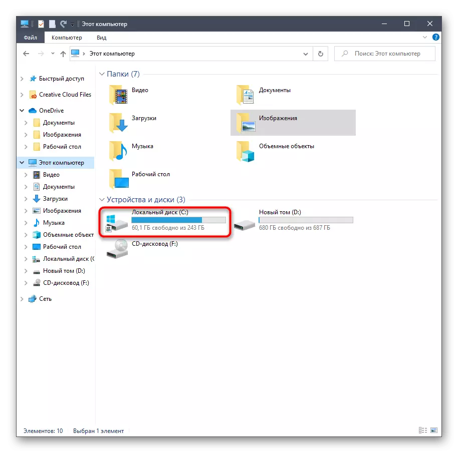 Čištění prostoru v části Systém pevného disku pro řešení chyb Stop Code v systému Windows 10
